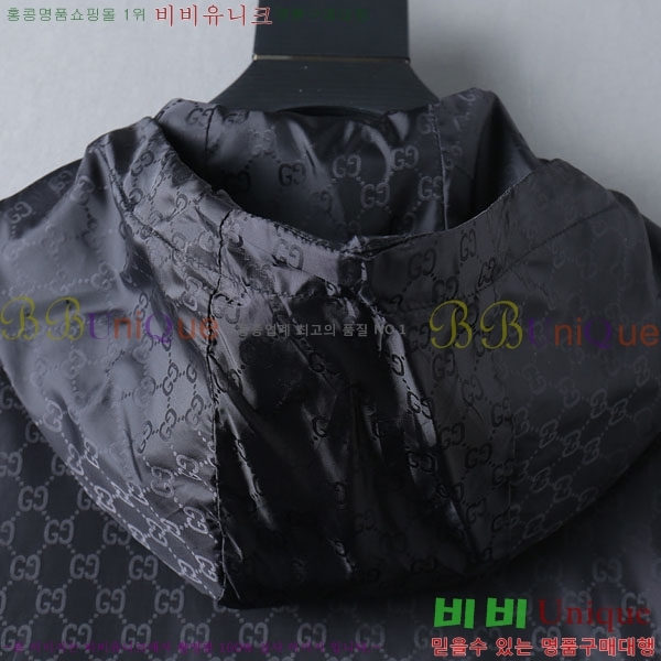 ���� ���� ���� GU15348