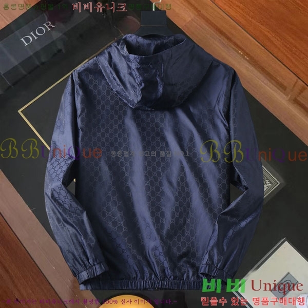 ���� ���� ���� GU15347