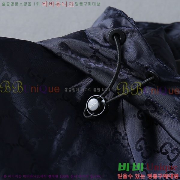 ���� ���� ���� GU15347