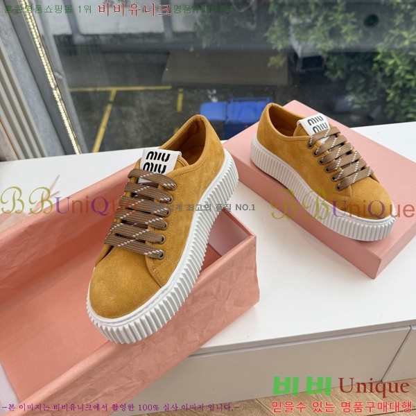 �̿��* ����Ŀ�� 2MU097706