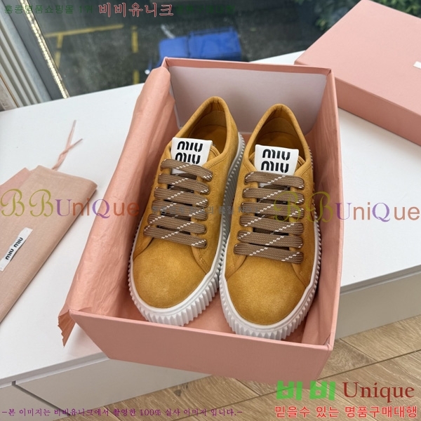 �̿��* ����Ŀ�� 2MU097706