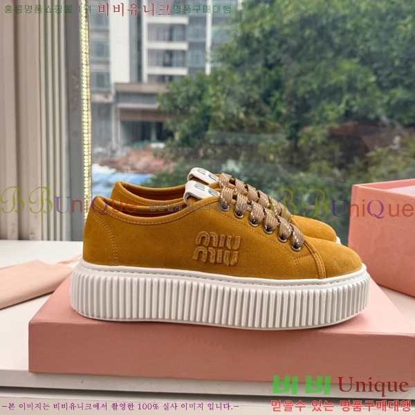 �̿��* ����Ŀ�� 2MU097706