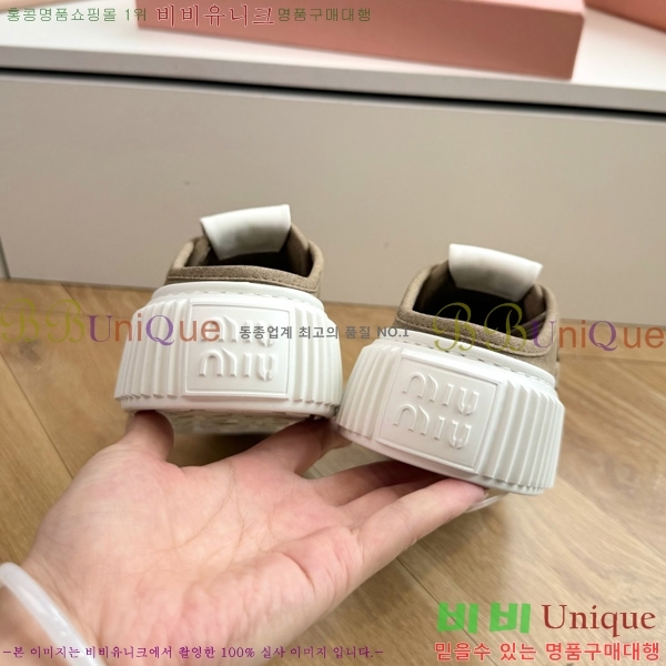 �̿��* �� ����Ŀ�� 2MU097705