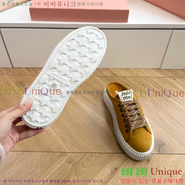 �̿��* �� ����Ŀ�� 2MU097705-1