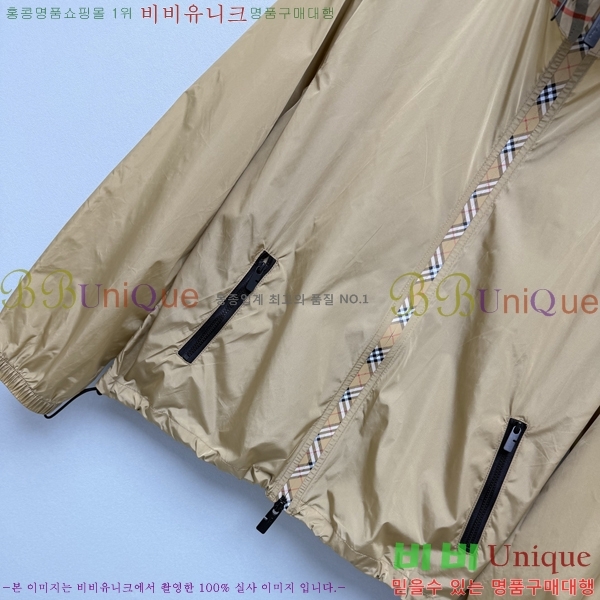 ���� ������ ���� BU213457-4