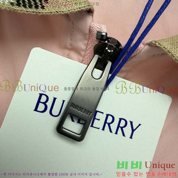 ���� ������ ���� BU24674578-4