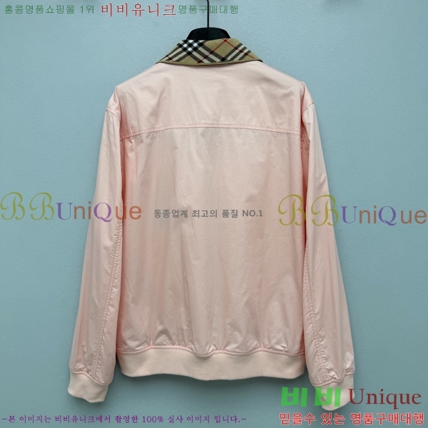 ���� ������ ���� BU24674578-4