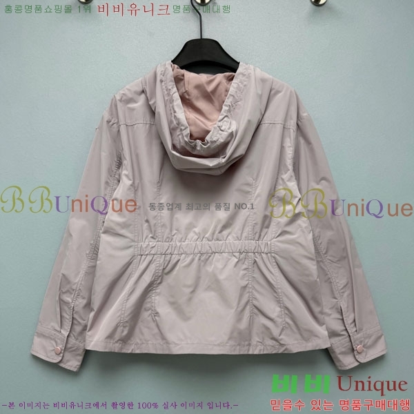 ���� ��**�� ��Ŷ MO45603643-1