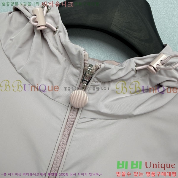 ���� ��**�� ��Ŷ MO45603643-1
