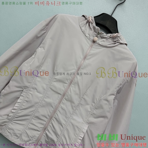 ���� ��**�� ��Ŷ MO45603643-1