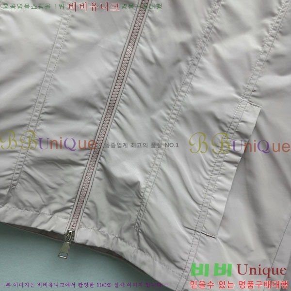 ���� ��**�� ��Ŷ MO45603643-1