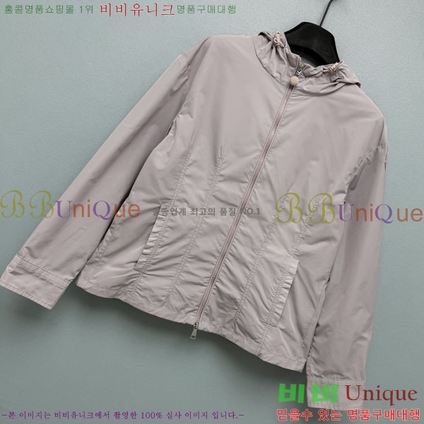 ���� ��**�� ��Ŷ MO45603643-1