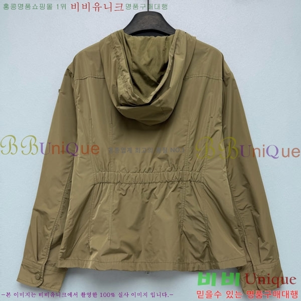 ���� ��**�� ��Ŷ MO45603643-2