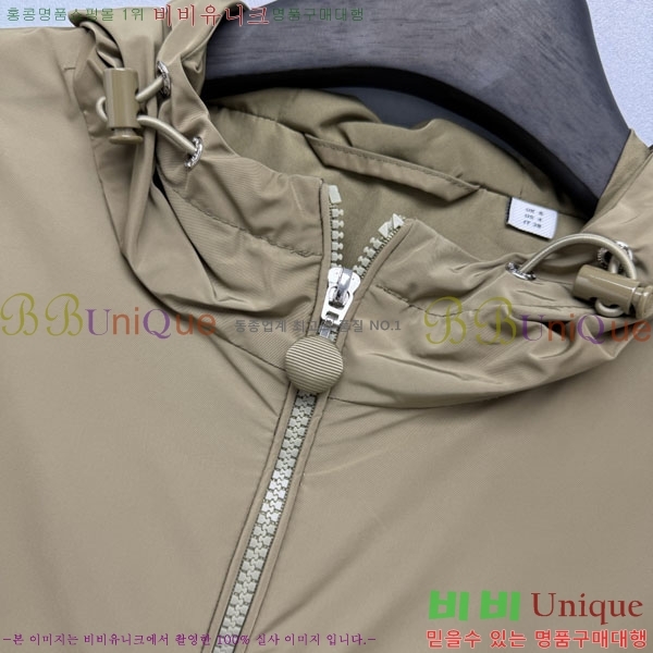 ���� ��**�� ��Ŷ MO45603643-2