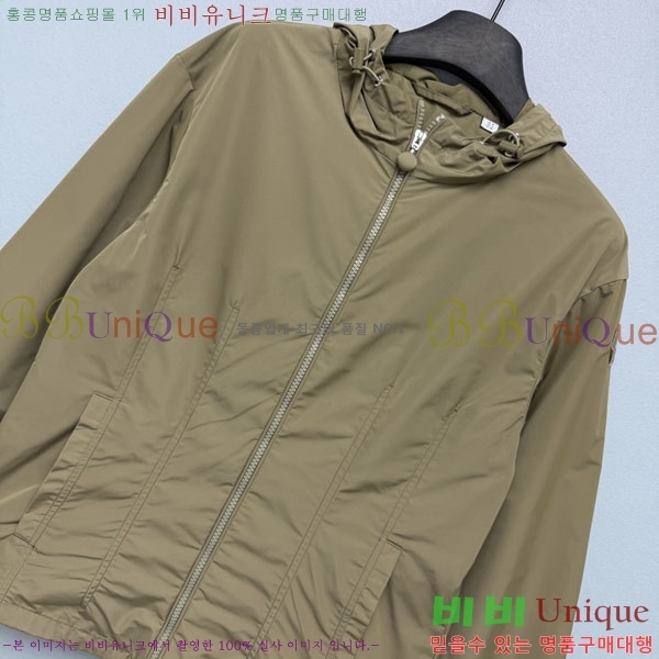 ���� ��**�� ��Ŷ MO45603643-2