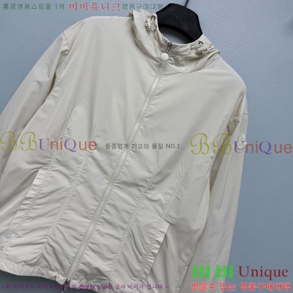 ���� ��**�� ��Ŷ MO45603643-3