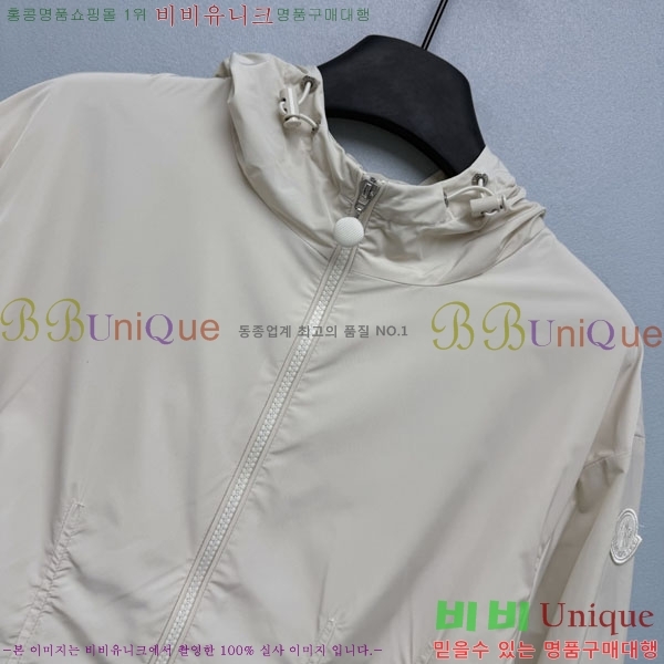 ���� ��**�� ��Ŷ MO45603643-3