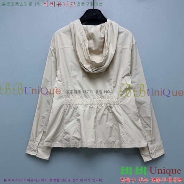 ���� ��**�� ��Ŷ MO45603643-3