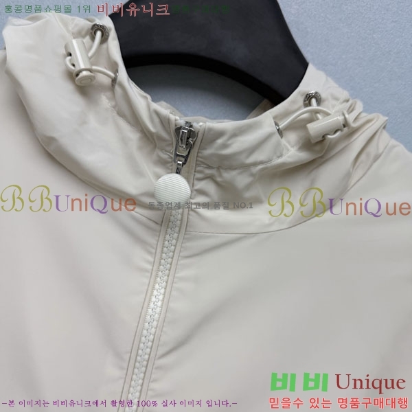 ���� ��**�� ��Ŷ MO45603643-3