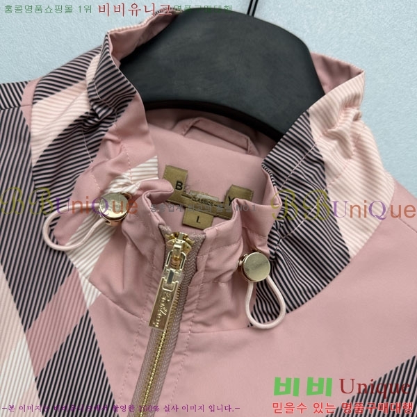 ���� ������ ��Ŷ BU4756788-1