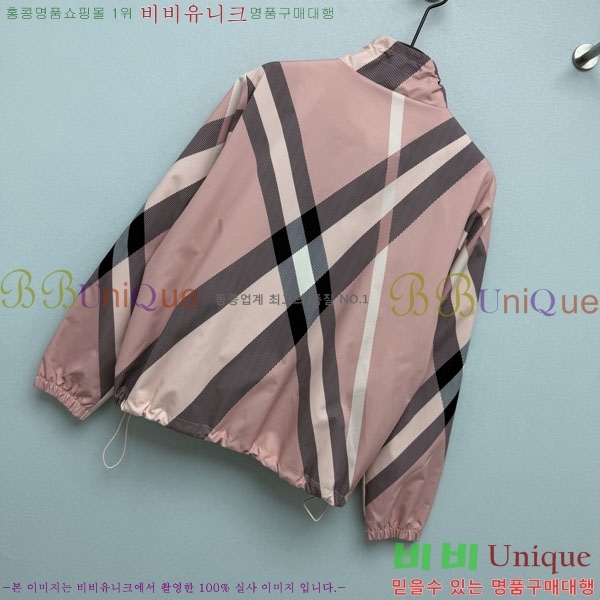 ���� ������ ��Ŷ BU4756788-1