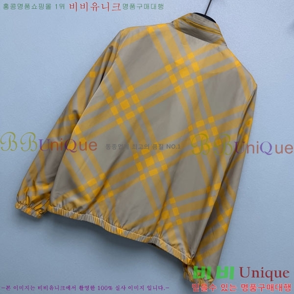 ���� ������ ��Ŷ BU4756788-3