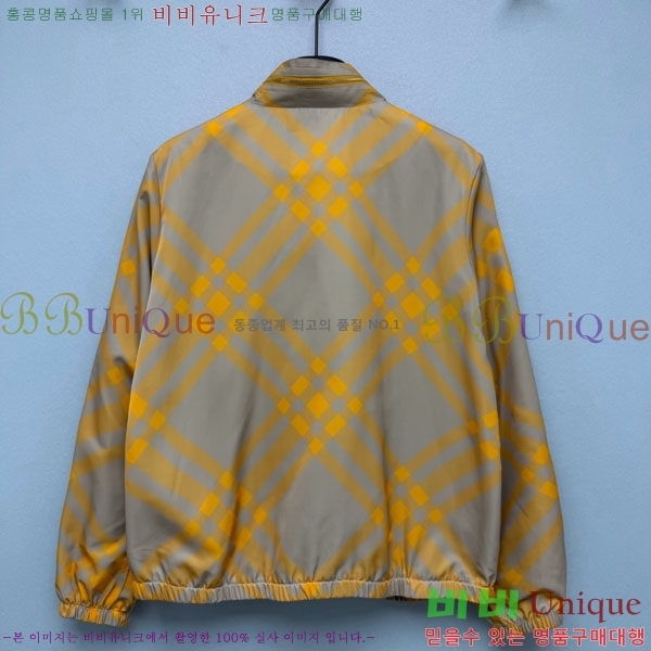 ���� ������ ��Ŷ BU4756788-3