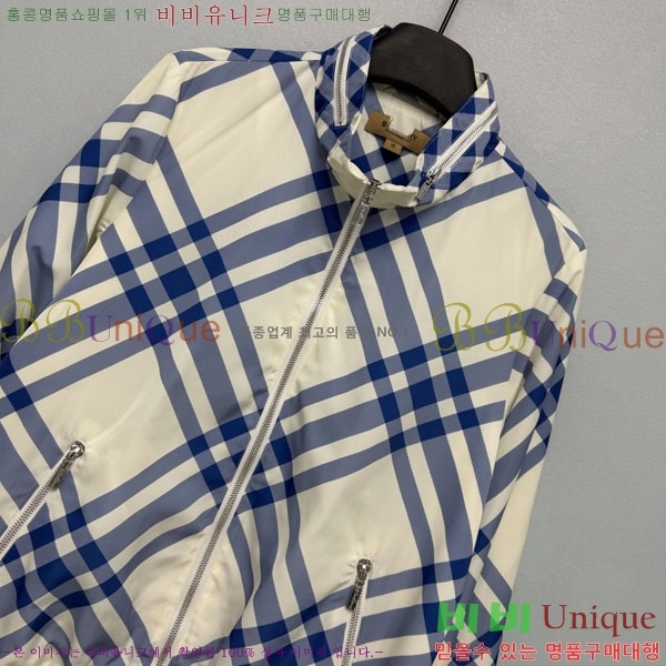 ���� ������ ��Ŷ BU4756788-4