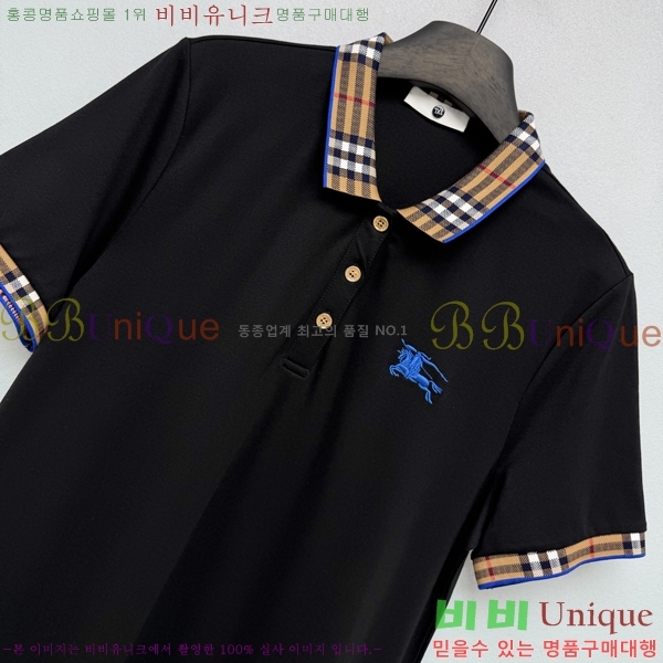 ���� ������ ���ǽ� BU256084-7