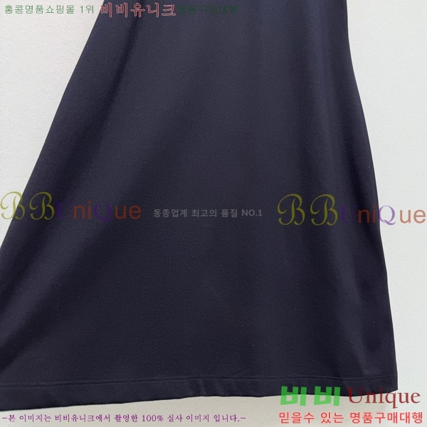 ���� ������ ���ǽ� BU256084-8