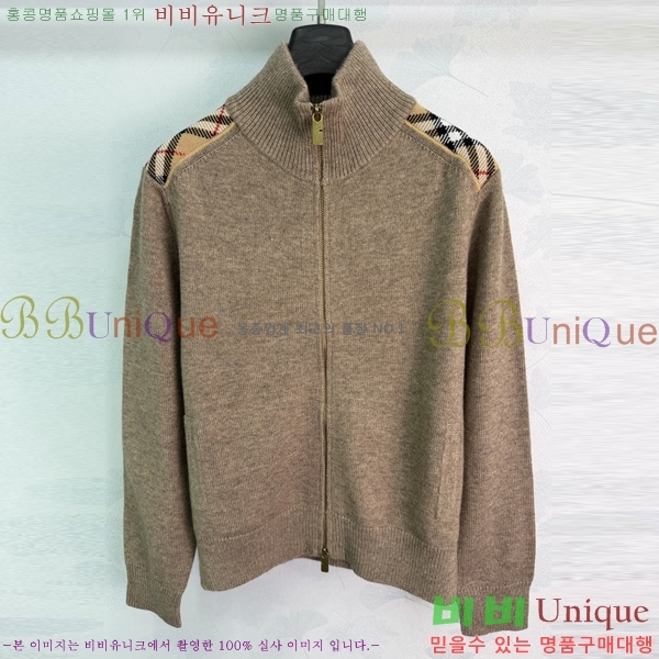 ���� ������ ������ ���� BU2454574