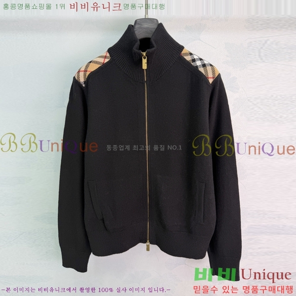 ���� ������ ������ ���� BU2454574