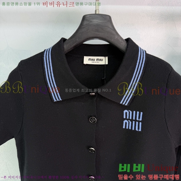 ���� �̿�̿� ��Ʈ MIU444560-3