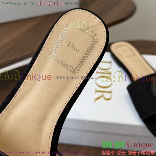 ��� ���� 3D72245-5