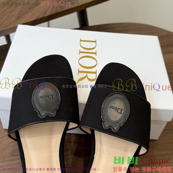 ��� ���� 3D72245-5