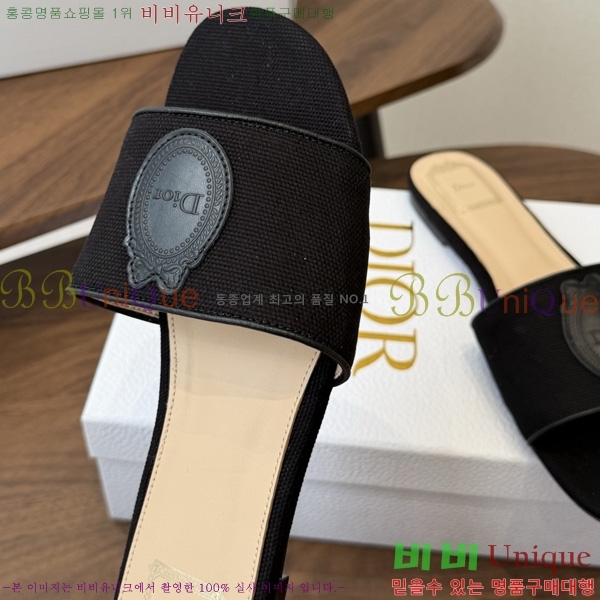 ��� ���� 3D72245-5