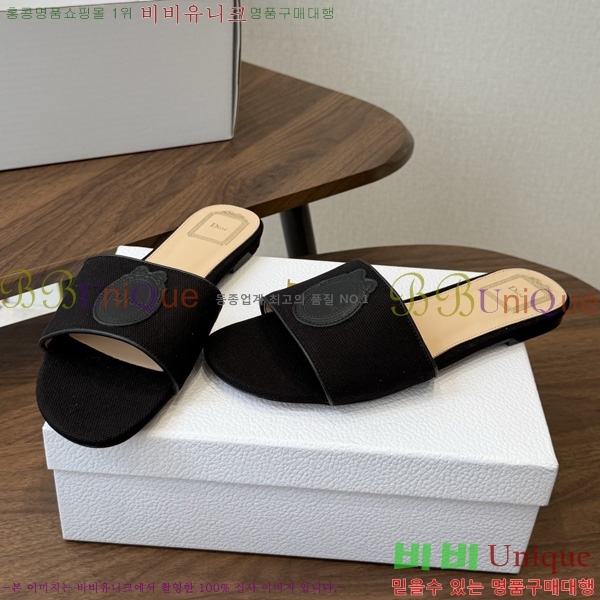 ��� ���� 3D72245-5