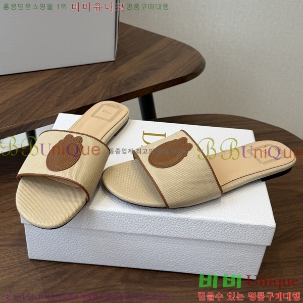 ��� ���� 3D72245-7