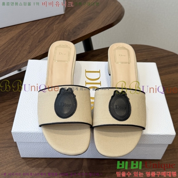 ��� ���� 3D72245-3