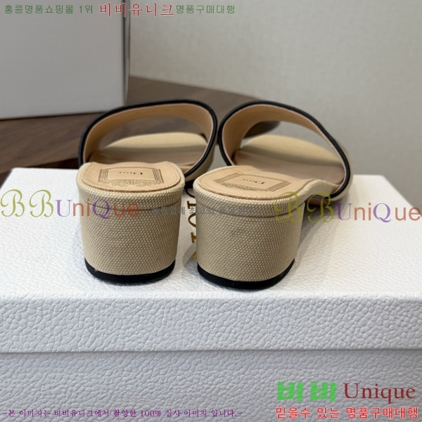 ��� ���� 3D72245-3