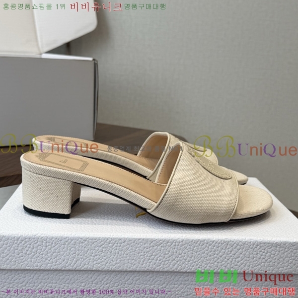 ��� ���� 3D72245-2