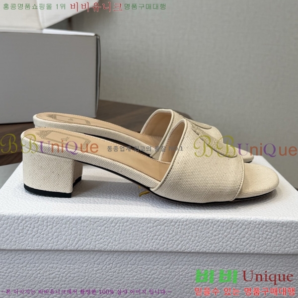 ��� ���� 3D72245-3