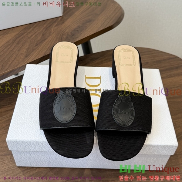 ��� ���� 3D72245-1