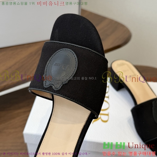 ��� ���� 3D72245-1
