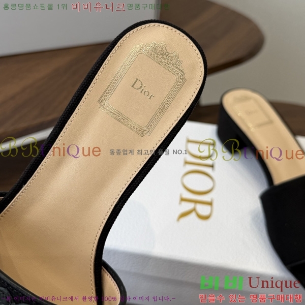 ��� ���� 3D72245-1