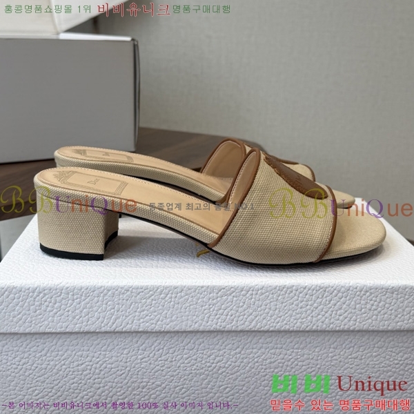 ��� ���� 3D72245