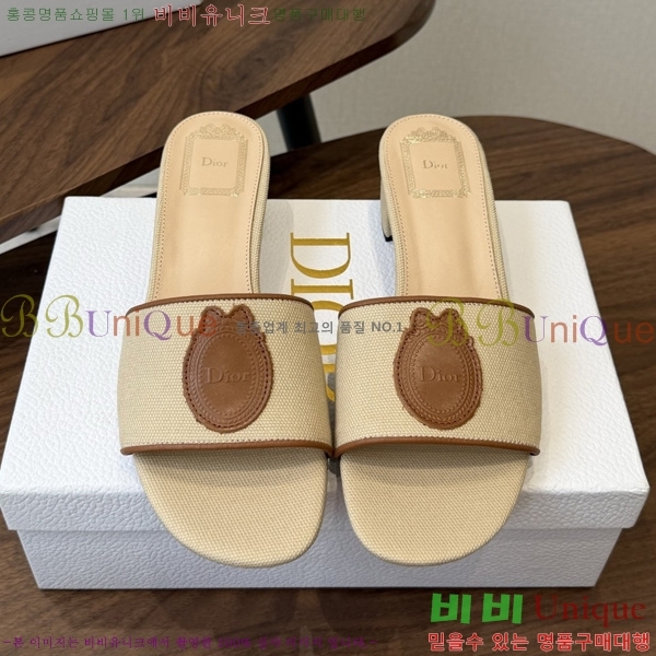 ��� ���� 3D72245