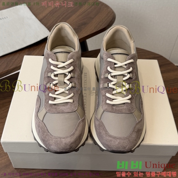 ���� ���ڷ� ��ġ�ڸ� ����Ŀ�� B541180-9