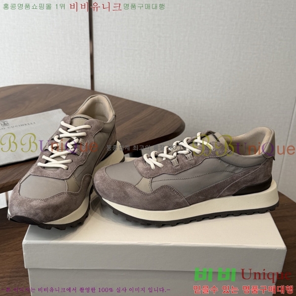 ���� ���ڷ� ��ġ�ڸ� ����Ŀ�� B541180-9
