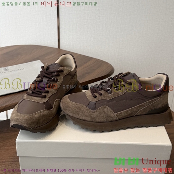 ���� ���ڷ� ��ġ�ڸ� ����Ŀ�� B541180-8